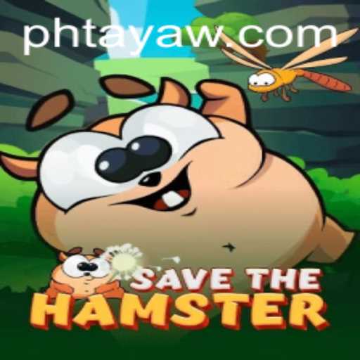 SavetheHamster: The New Interactive Adventure